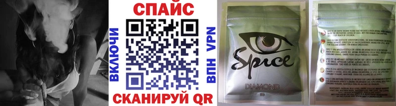 сколько стоит  Петров Вал  Бутират 1.4BDO 