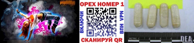купить   Петров Вал  Cocaine Перу 
