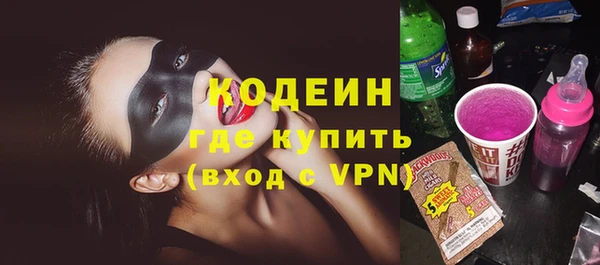 сатива Баксан