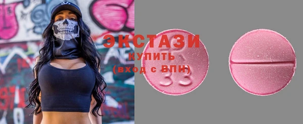 сатива Баксан