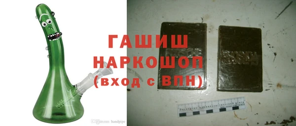 эйфоретик Балахна