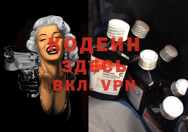 сатива Баксан
