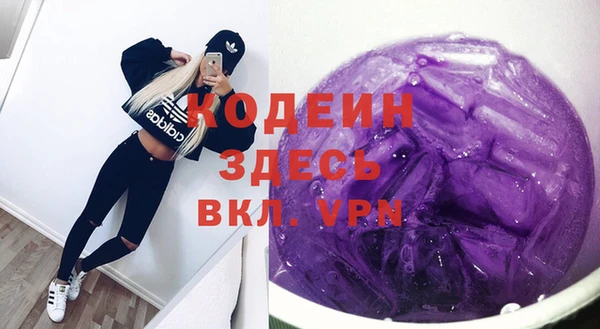 сатива Баксан