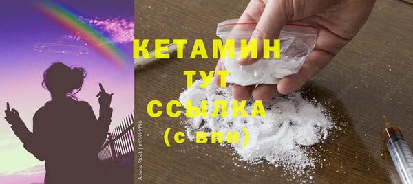 сатива Баксан