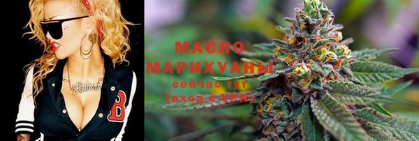 сатива Баксан